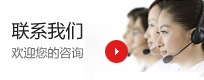 欧宝网页版-欧宝(中国)