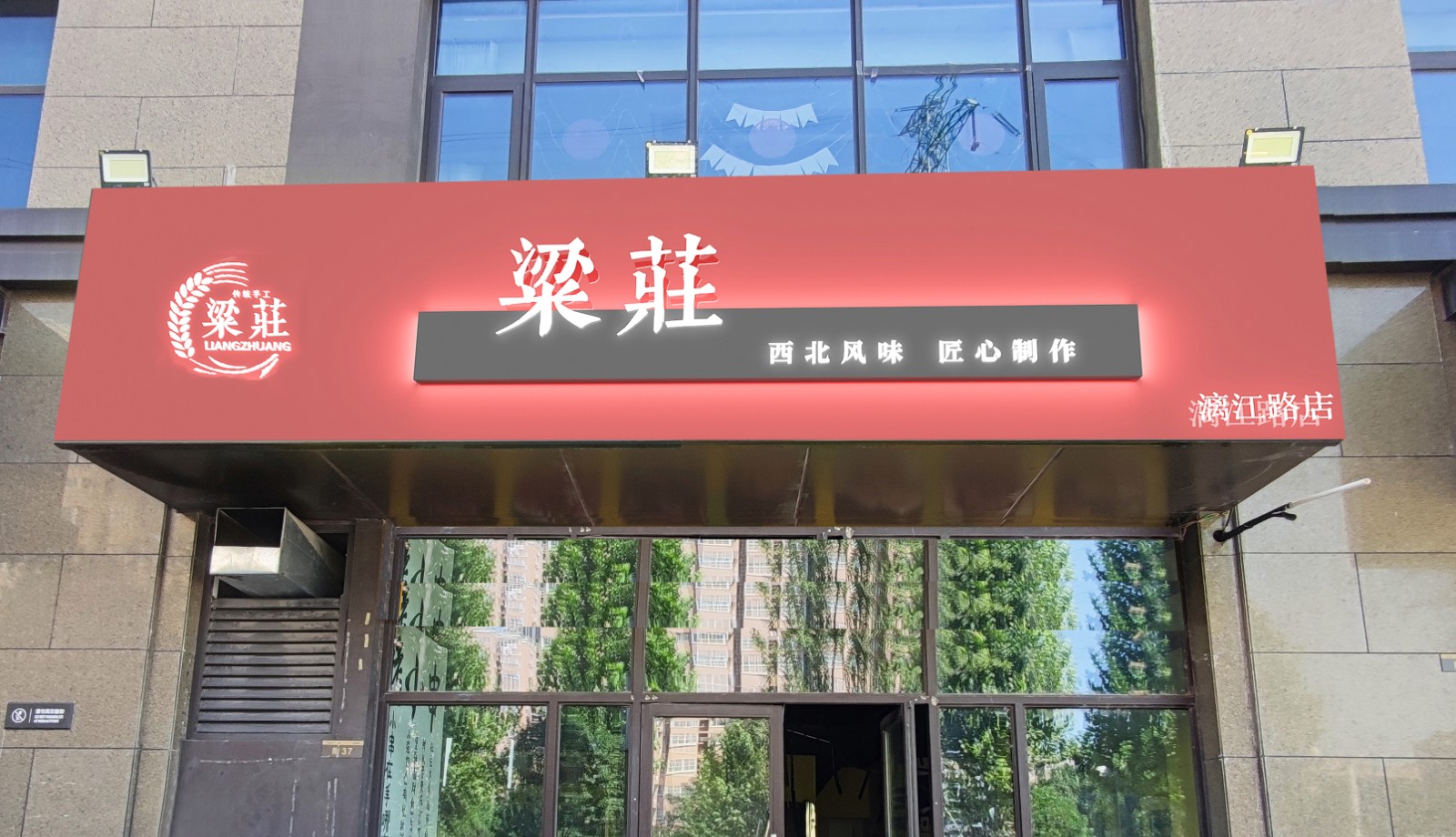 &#27431;&#23453;&#32593;&#39029;&#29256;&#45;&#27431;&#23453;&#40;&#20013;&#22269;&#41;